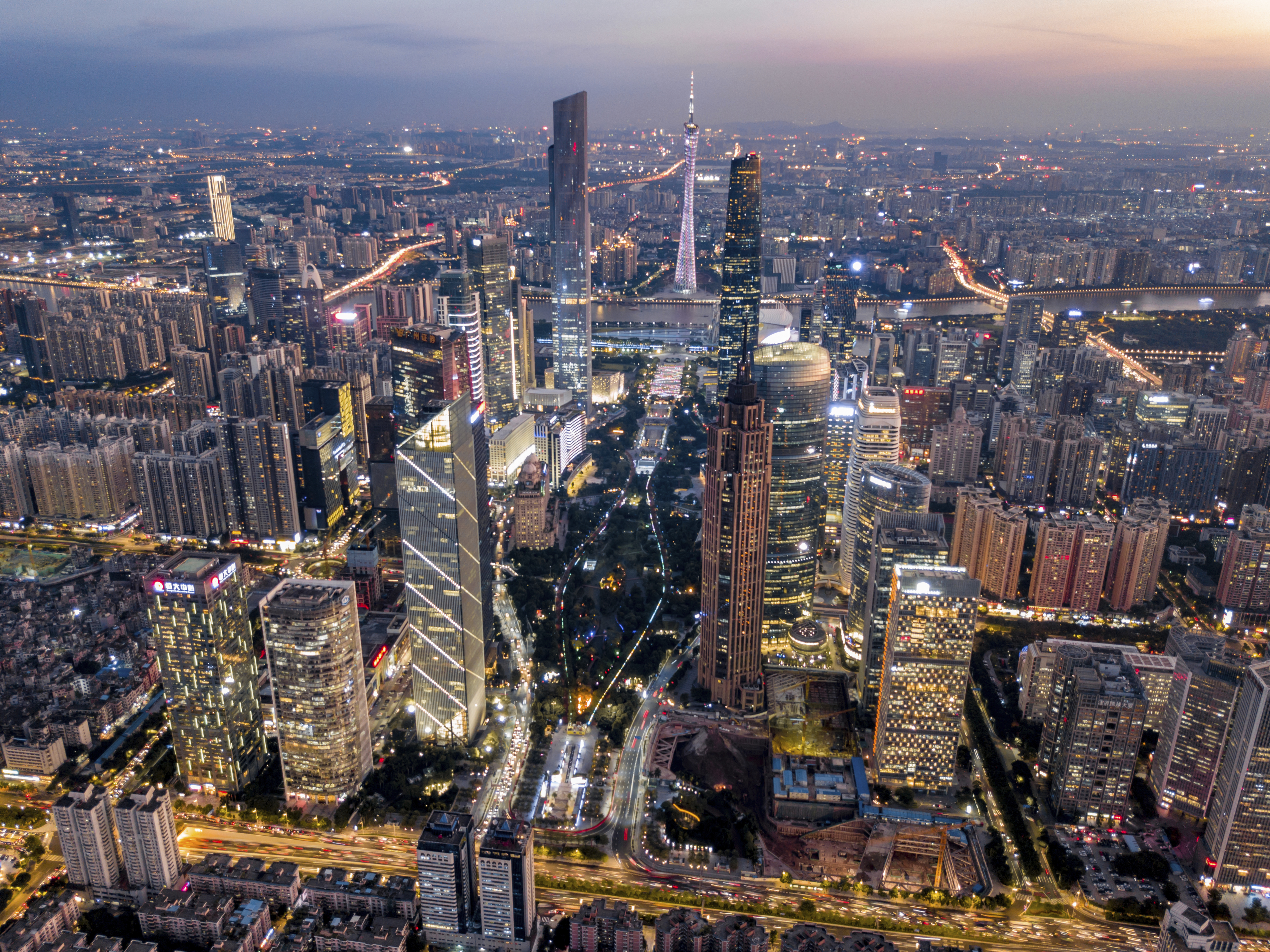 Travel Guru Holidays